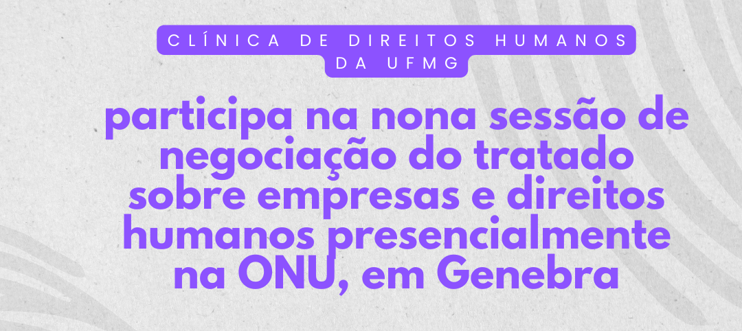 A Clínica - Clínica de Direitos Humanos da UFMG